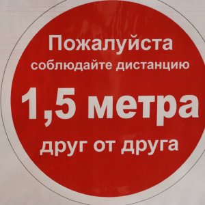 В Тульской области на коронавирус протестировались более 270 тысяч человек