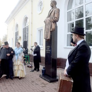 В Ефремове отметили 150-летие со дня рождения Ивана Бунина