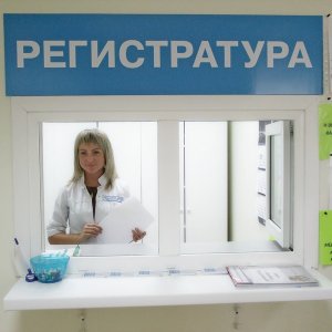 Студенты медицинского института ТулГУ переходят на дистант, чтобы помогать тульским врачам