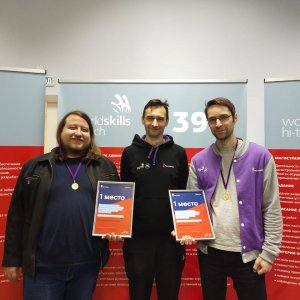 Представители «Ростелекома» из Тулы завоевали золотые медали на WorldSkills Hi-Tech 2020