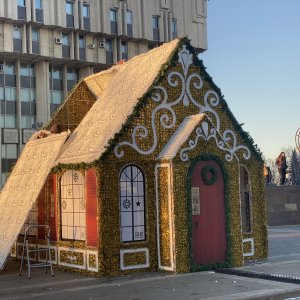 На площади Ленина в Туле появится пряничный домик с дополненной реальностью
