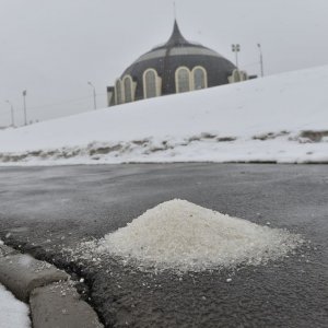 В Тульской области в течение дня 15 января ожидается гололед