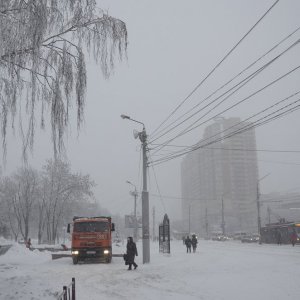 Ухудшение погодных условий объявлено в Тульской области