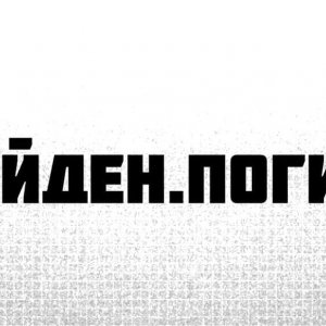 В Тульской области нашли замерзшее тело пенсионера: Богородицкий район