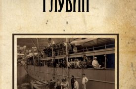 Тулячкам предлагают сделать мужчинам подарок в виде квеста