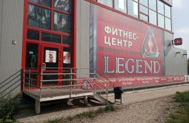 Директора закрывшейся сети фитнес-клубов «Легенда» в Туле осудят за долги по зарплате