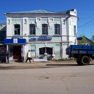 В Одоеве осудят начальницу почтового отделения, кравшую деньги из кассы и почтовые переводы