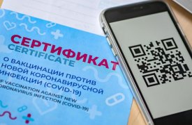 В кино по QR-коду: с 19 октября в Тульской области вступят в силу новые ковидные ограничения