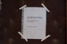 В Донском инфекционный госпиталь устроят на базе роддома городской больницы №1