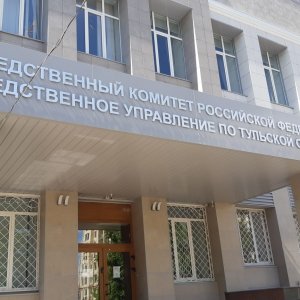 В Туле завершено расследование резонансного уголовного дела по рекультивации свалки в Щекинском районе