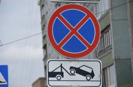 В Туле ограничат остановку и стоянку всех видов транспорта 25 ноября