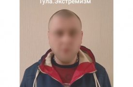 Туляк заплатит 10 тысяч рублей за оскорбительные комментарии в адрес силовиков