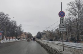 В Туле на улице Металлургов разрешат парковку возле больниц и женской консультации