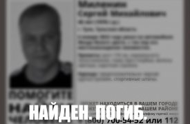 В Туле нашли погибшим 45-летнего мужчину