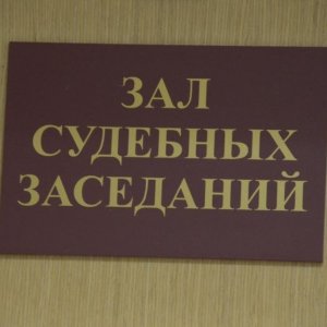 Суд второй инстанции отклонил апелляции невакцинированных работников «Щегловского вала»