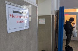 В Донском врач незаконно получила выплаты за фиктивный «прием» пациентов с коронавирусом