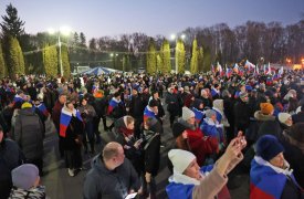 В Центральном парке Тулы прошел праздник в честь 8-летия присоединения Крыма