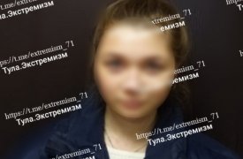 26-летнюю тулячку суд оштрафовал на 48 000 рублей за простыню с протестной надписью