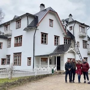 В Тульской области снимут фильм про Брежнева