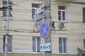 6 мая в Туле ограничат парковку в центре города