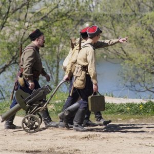 Тульские парки подготовили для туляков «Курс молодого бойца»