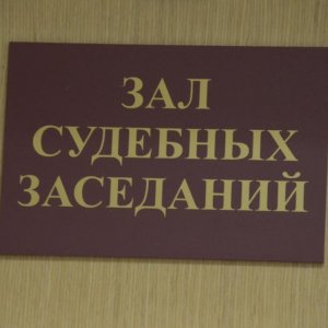 Туляк предстанет перед судом за ДТП со смертельным исходом