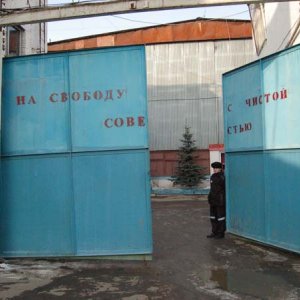 В Туле вынесен приговор экс-депутату, обвиняемому в хищении 2,5 млн рублей