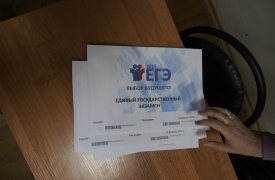 52 выпускника в Тульской области сдали ЕГЭ на 100 баллов