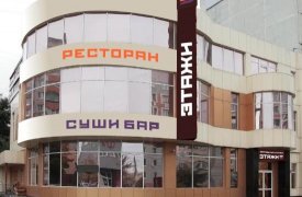 Ресторанный комплекс «Этажи» в Туле арестовали из-за многомиллионных долгов