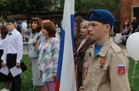 5 сентября во всех тульских школах прошла церемония поднятия Государственного флага РФ