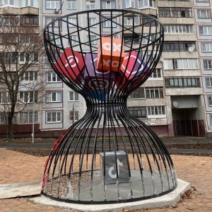«Не позорьте наш район»: жители тульского Заречья недовольны новым арт-объектом на Молодежном бульваре