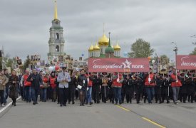 «Бессмертный полк» в Тульской области пройдет в этом году в альтернативном формате