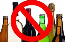 6 мая в Туле запретят продажу алкоголя из-за футбольного матча