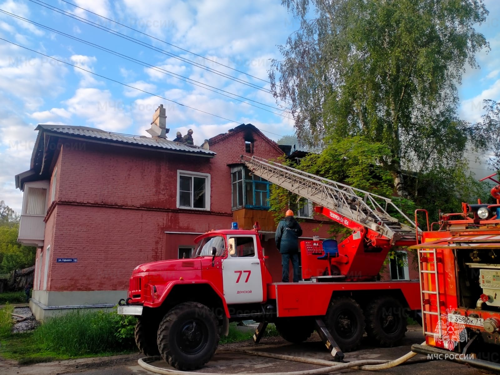 В Донском на пожаре погибла 63-летняя пенсионерка | 30.05.2023 |  Происшествия | Центр71 - все новости Тулы