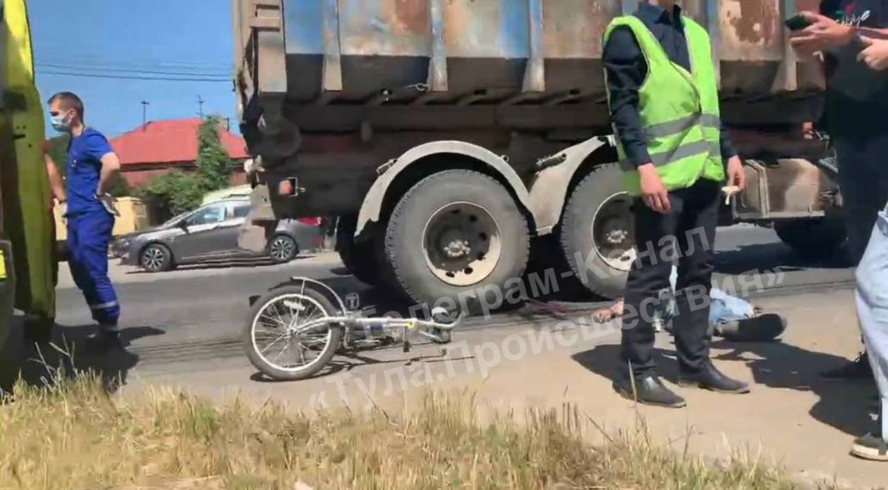 В Туле самосвал переехал велосипедиста | 14.06.2023 | Тула - БезФормата