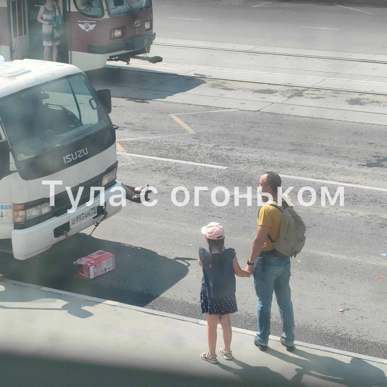 В Туле на улице Октябрьской грузовик сбил женщину | 07.07.2023 | Тула -  БезФормата