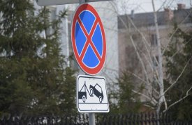 В Центральном переулке Тулы с 23 по 24 сентября ограничат движение транспорта