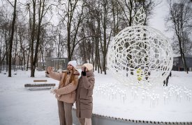 Обновленный городской парк открылся в Белеве Тульской области