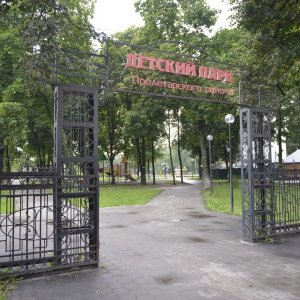 В Пролетарском округе Тулы начались работы по благоустройству Кировского сквера