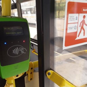В тульских муниципальных автобусах с 1 июля заработают валидаторы