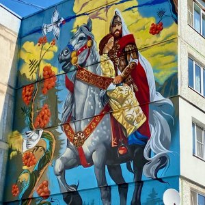 Граффити с рыцарем украсило стену одной из пятиэтажек в Веневе Тульской области