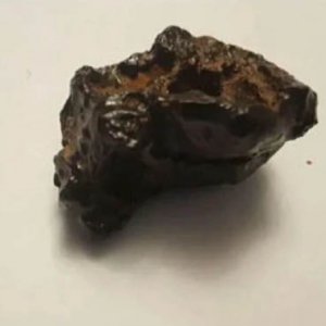 Туляк продает метеорит почти за миллион рублей 