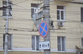 В Туле с 30 сентябряна улице Николая Руднева запретят парковать автомобили