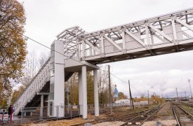 В Узловой Тульской области завершено строительство нового пешеходного путепровода 