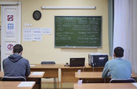 Родительское собрание по ЕГЭ-2025 пройдет 20 ноября в Тульской области 