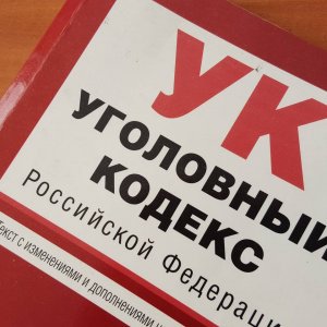 Взял прямо из куртки: раскрыта еще одна кража в Тульской области