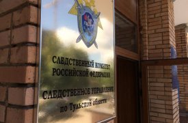 Тульский сотрудник сотового оператора влез в личные данные начальницы