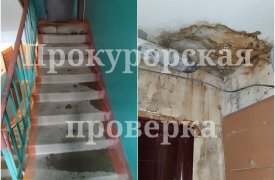 Богородицкая прокуратура обязала управляющую компания остановить потоп в доме