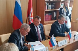 В школе №4 Богородицкого района подписали соглашение о патриотическом сотрудничестве
