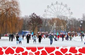 В Центральном парке Тулы пройдет флешмоб - встреча с амуром